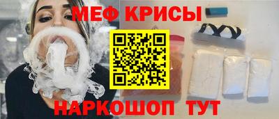 кокаин колумбия Бугуруслан