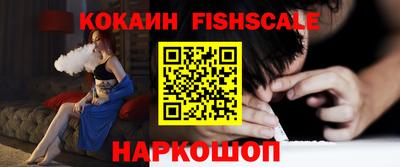 кокаин колумбия Бугуруслан