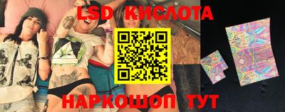кокаин колумбия Бугуруслан