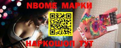 mdma Бузулук