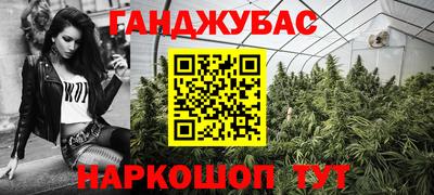 кокаин перу Будённовск