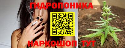 кокаин перу Будённовск