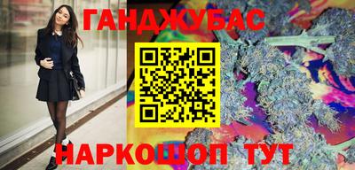 кокаин колумбия Бугуруслан