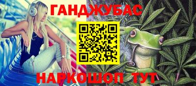 кокаин колумбия Коммунар