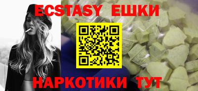 кокаин перу Будённовск