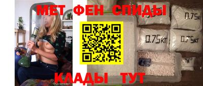 кокаин колумбия Бугуруслан