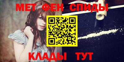 кокаин колумбия Бугуруслан