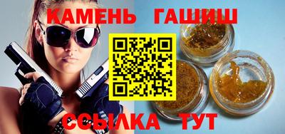 кокаин перу Будённовск