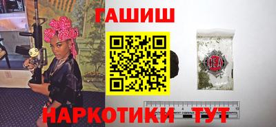 кокаин перу Будённовск