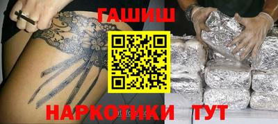 кокаин колумбия Бугуруслан