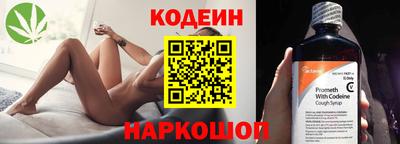 дистиллят марихуана Комсомольск-на-Амуре