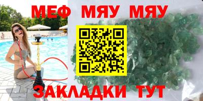 кокаин перу Будённовск